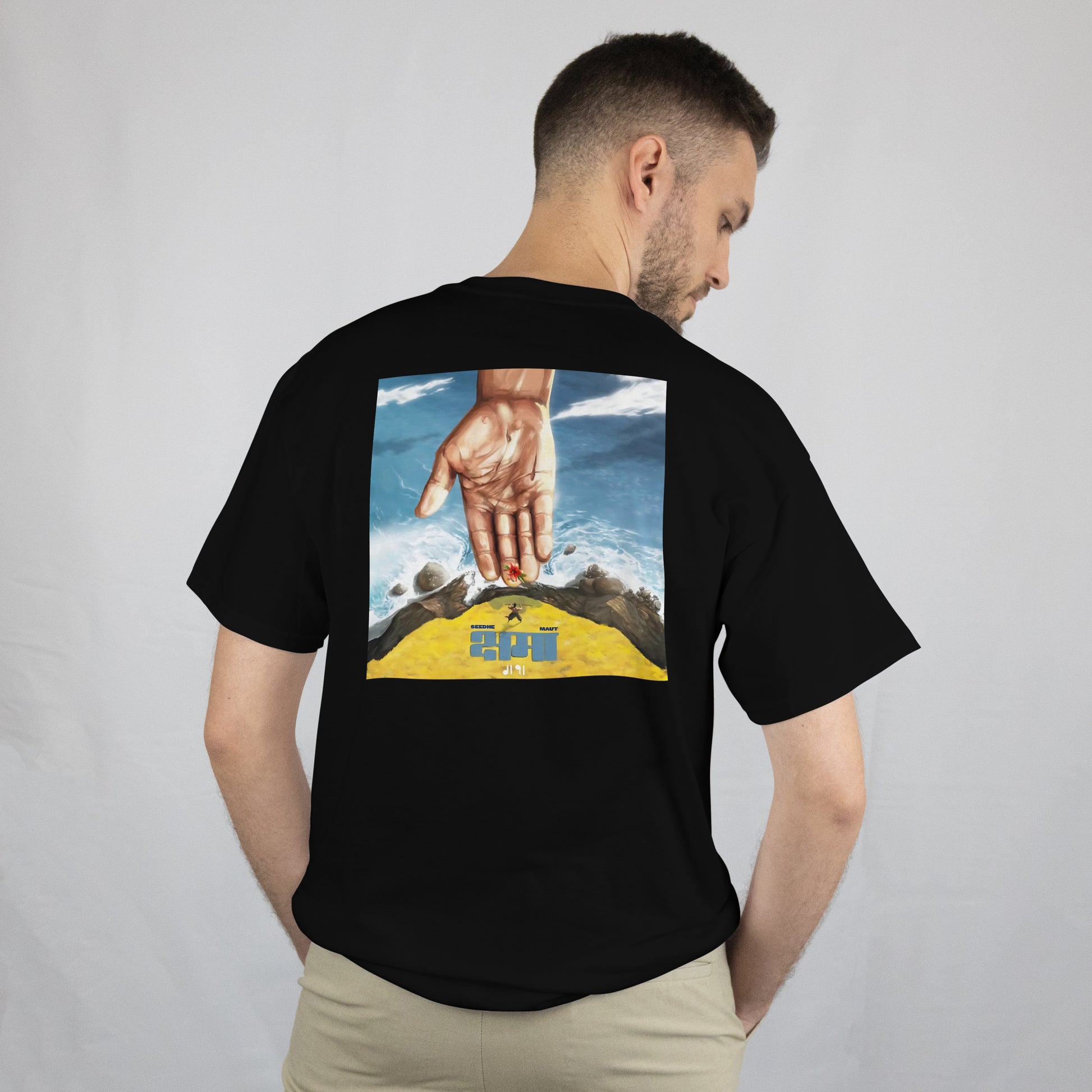 SCUBAAA Men's Maut Oversized Half Sleeve T-shirt