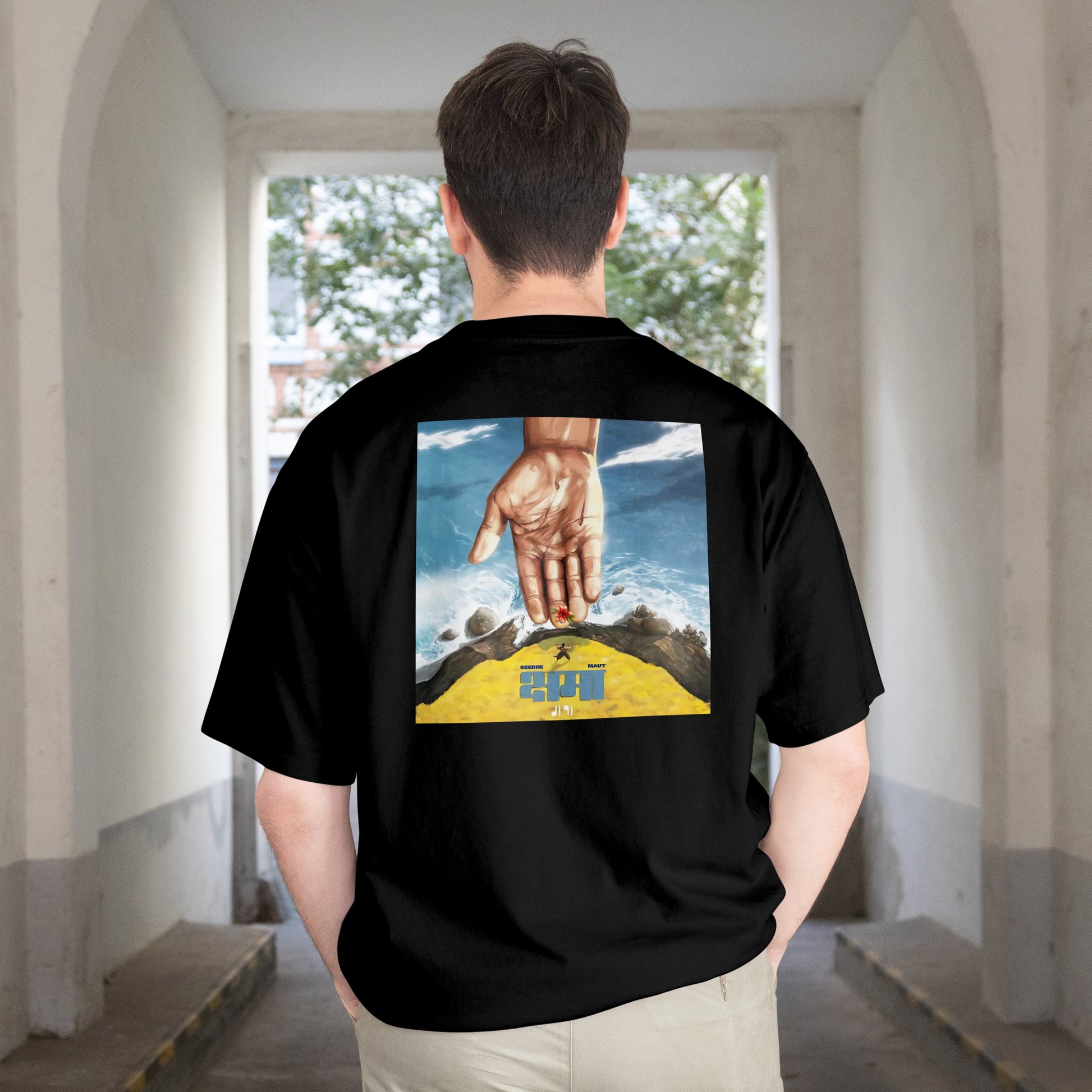 SCUBAAA Men's Maut Oversized Half Sleeve T-shirt