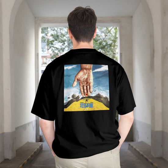 SCUBAAA Men's Maut Oversized Half Sleeve T-shirt