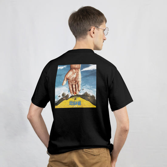 SCUBAAA Men's Maut Oversized Half Sleeve T-shirt