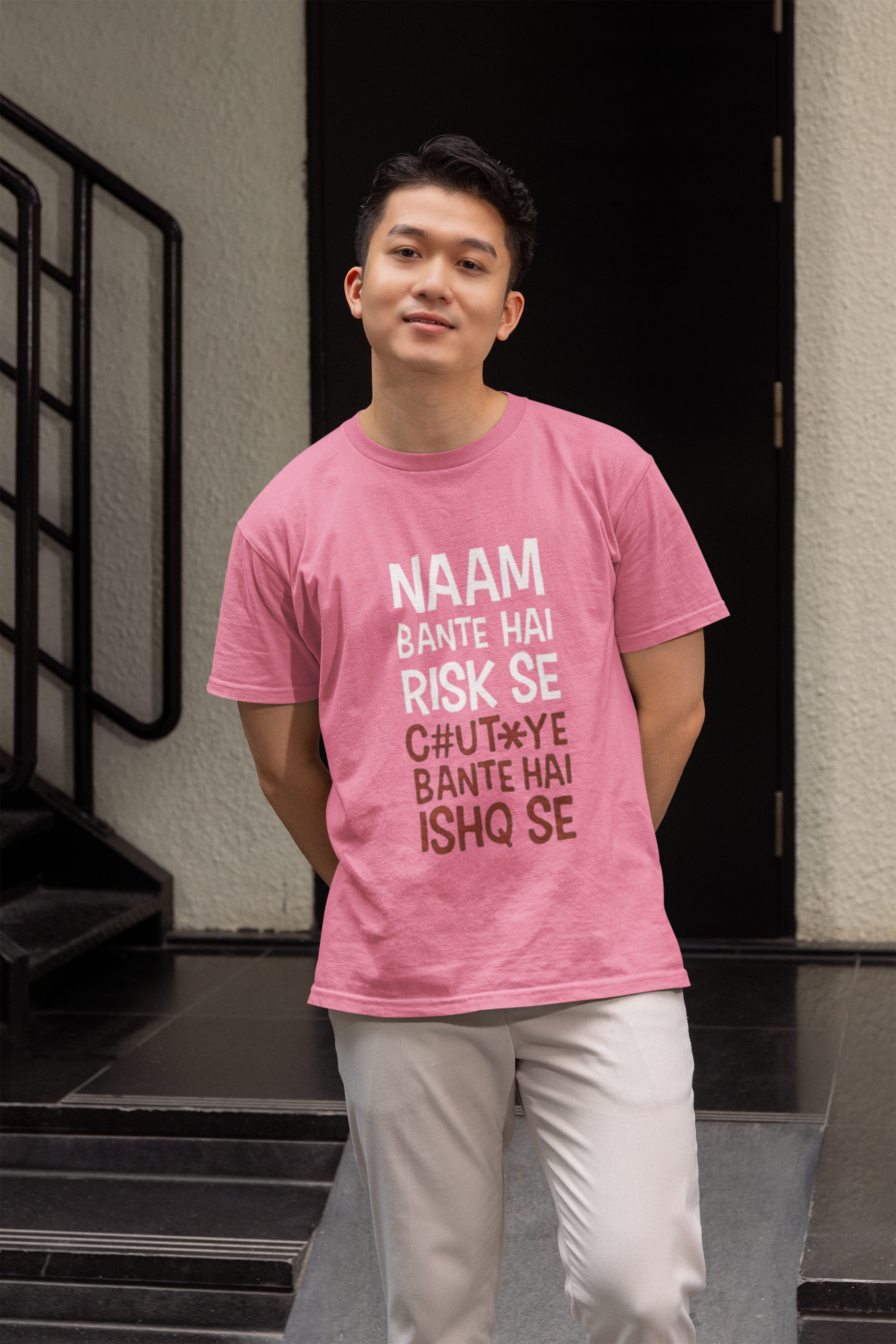 SCUBAAA Men's Naam Bante Haai Risk Se Half Sleeve T-Shirt