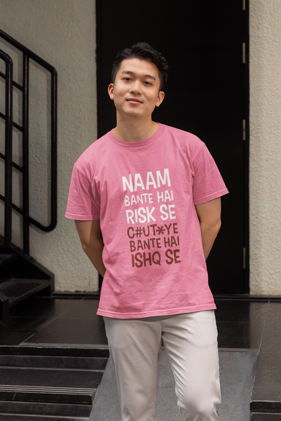 SCUBAAA Men's Naam Bante Haai Risk Se Half Sleeve T-Shirt