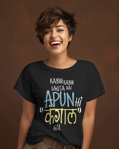 SCUBAAA Women's Apun Hi Kangal Hai Regular T-Shirt