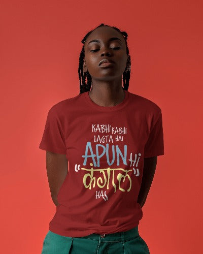 SCUBAAA Women's Apun Hi Kangal Hai Regular T-Shirt
