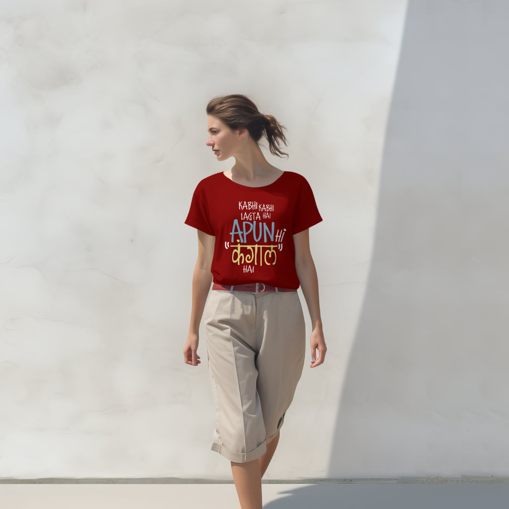 SCUBAAA Women's Apun Hi Kangal Hai Regular T-Shirt