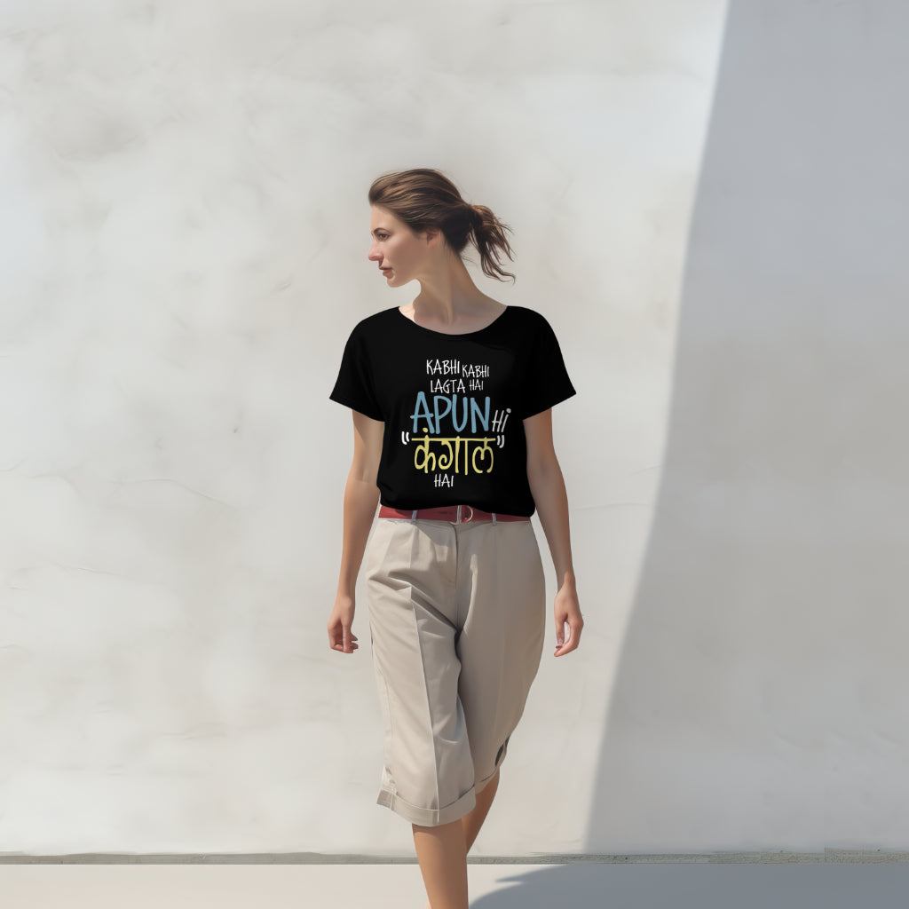 SCUBAAA Women's Apun Hi Kangal Hai Regular T-Shirt