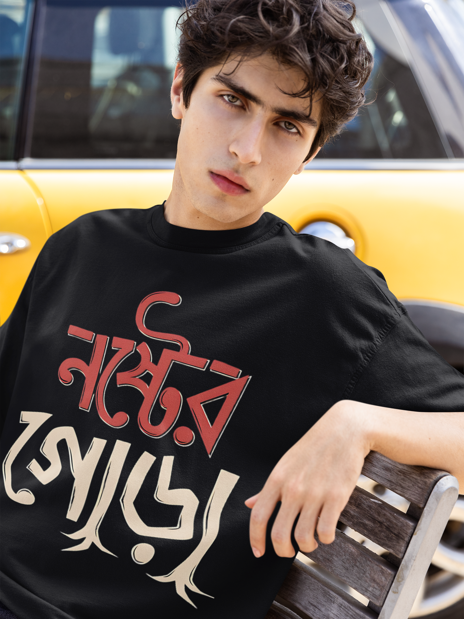 SCUBAAA Men's Noster Gora Standard Oversized T-Shirt