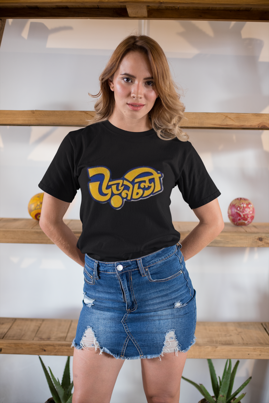SCUBAAA Women's উড়নচণ্ডী Half Sleeve Regular Fit T-shirt