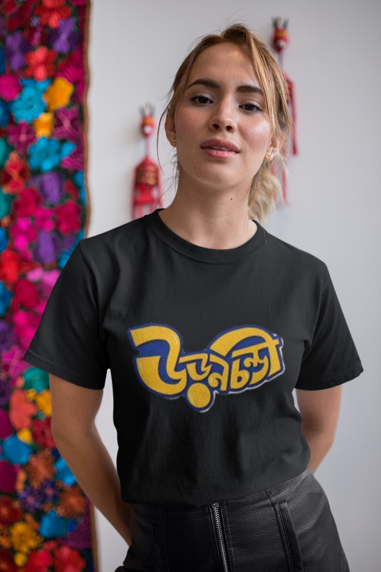 SCUBAAA Women's উড়নচণ্ডী Half Sleeve Regular Fit T-shirt